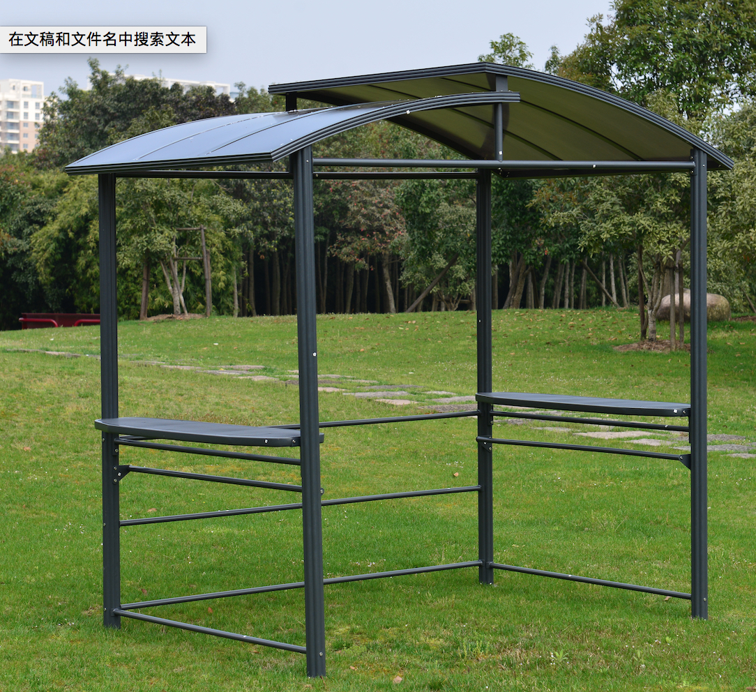 YAHOWAI BBQ GRILL GAZEBO WITH PC BOARD  5MM  2.4MX1.5MXH2.3M